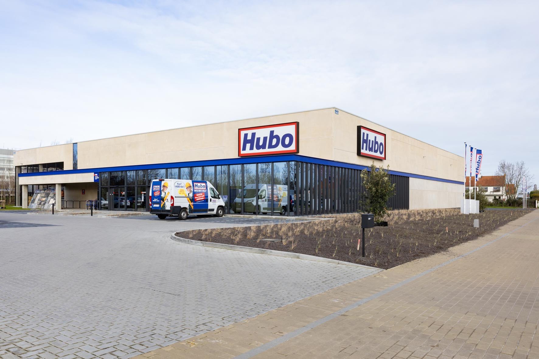 hubo hubo