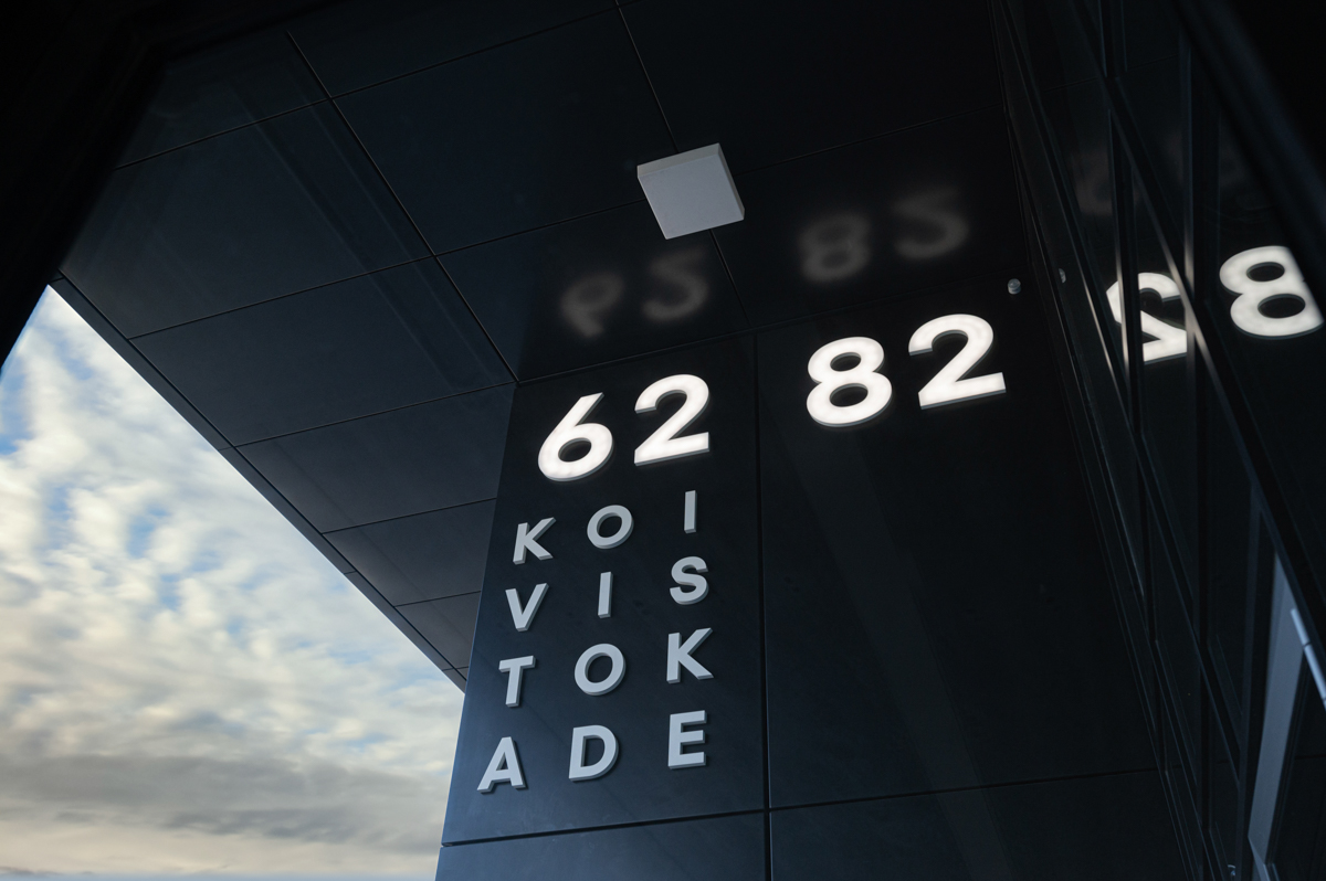 Koivistokade - Amsterdam
